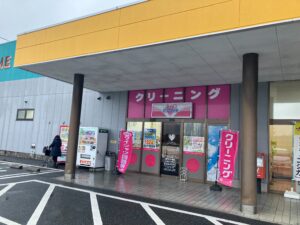 ミツミネお店1