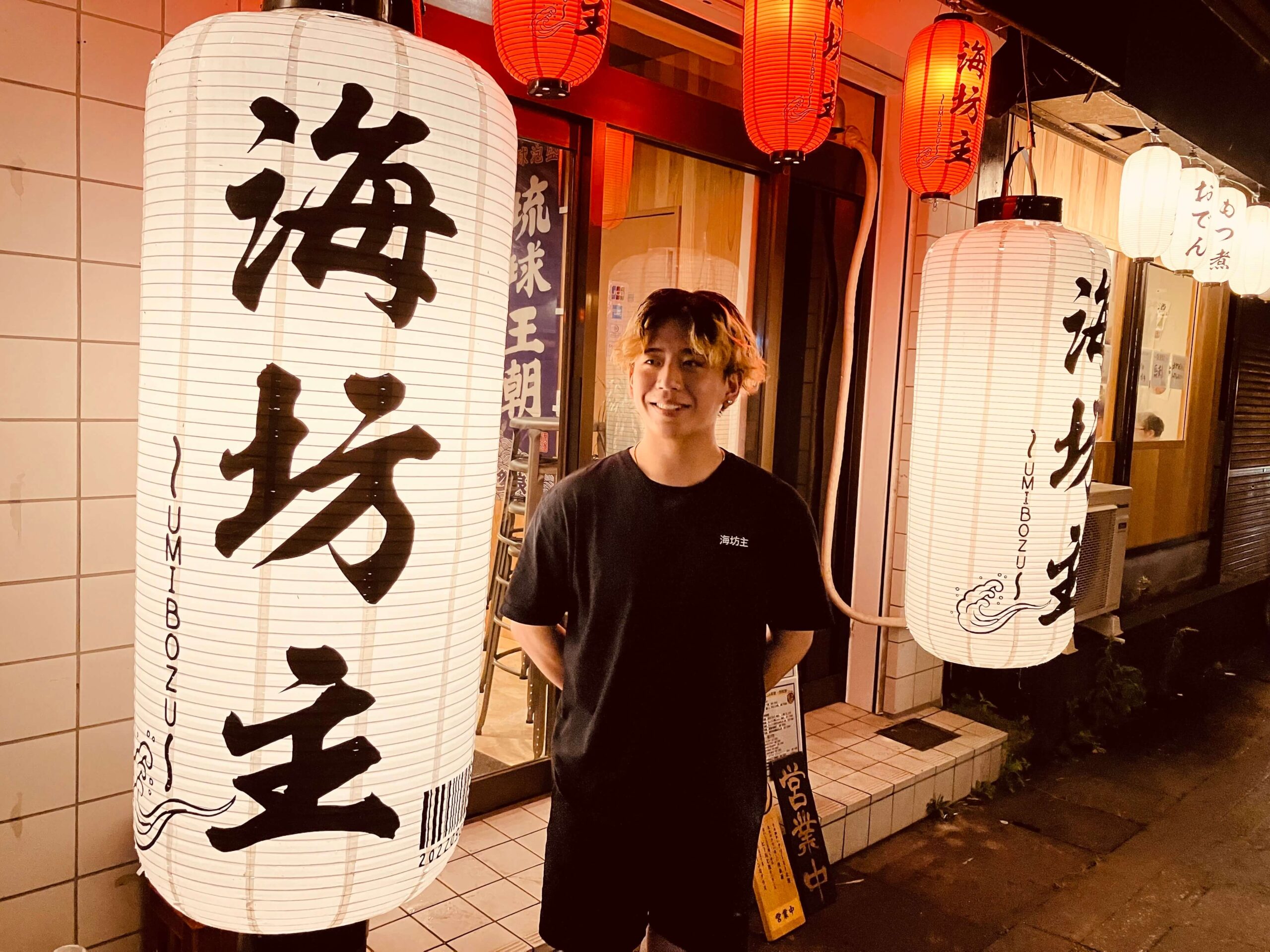 海坊主（OKADAさん） - 木更津バイトナビ