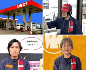 ワシダ