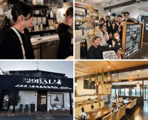 29bal②