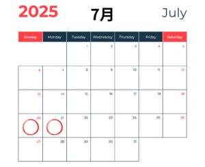Kutta7月