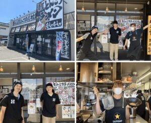 むしゃむしゃラーメン