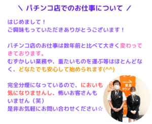 タイガー2