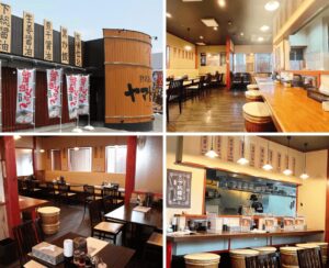 ヤマト醤店2