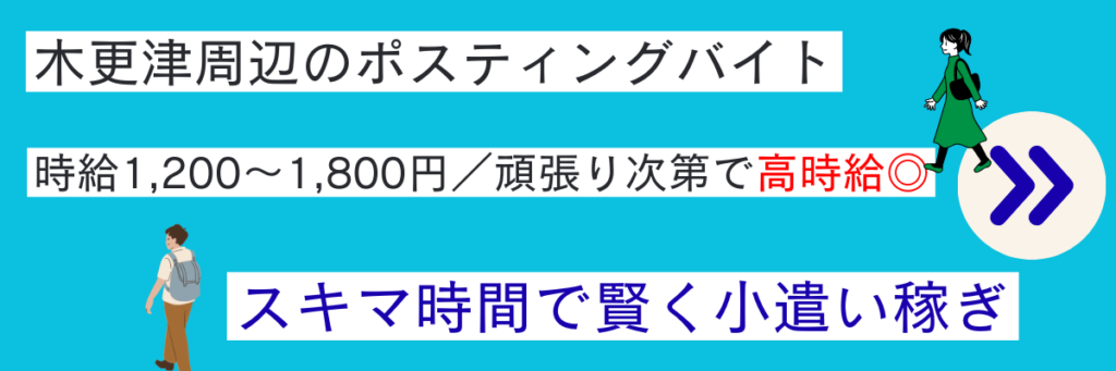 特集バナー (18)