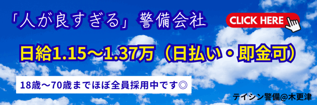 特集バナー (38)