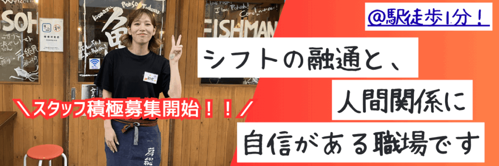 特集バナー（28）