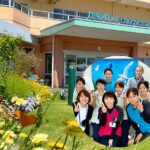 カモメメディカルケアセンター