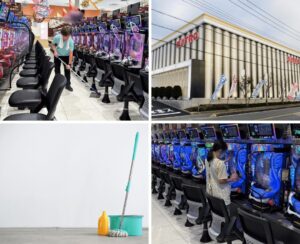 クリーン工房　メトロ清見台2