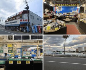 厚生水産富士見3