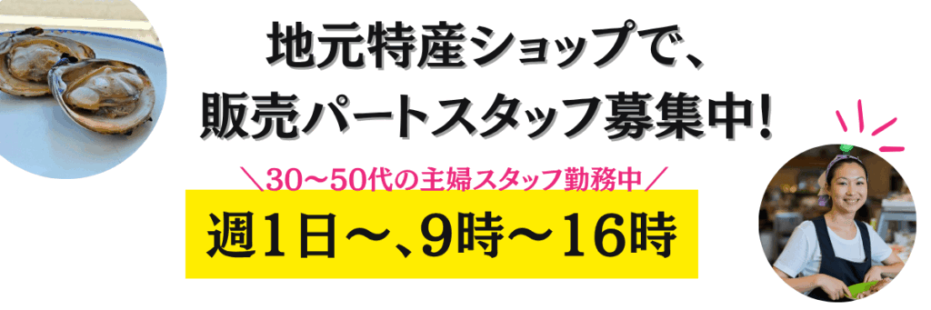 特集バナー (40)