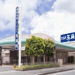 株式会社セレモニーサービス千葉