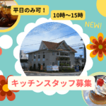 じょあんどーる21