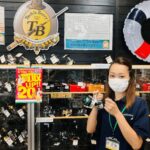 タックルベリー木更津十六号店