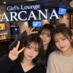 girl's lounge ARCANA（アルカナ）
