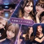 CLUB AREENA（アリーナ）