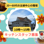 じょあんどーる21