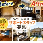 センチュリー21 JTM商事