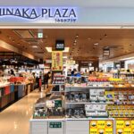 金田漁業組合「海ナカプラザ」
